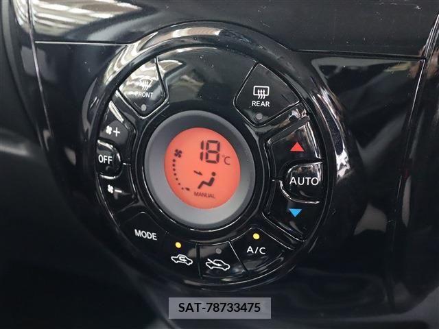 Nissan NOTE 2020-03 279968-11
