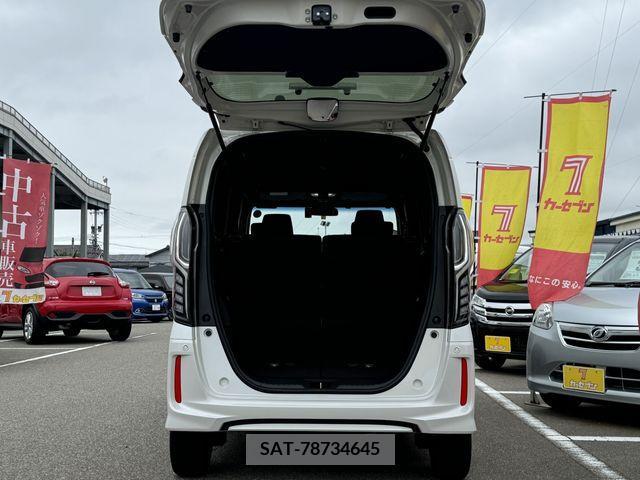 Honda N BOX CUSTOM 2019-11 330093-21