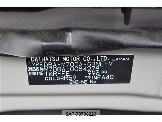 Toyota PASSO 2018-03 328595-29