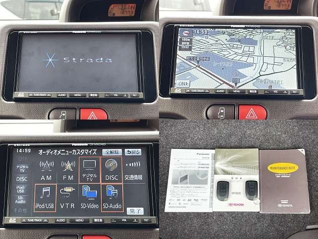 Toyota SPADE 2012-10 6933-3