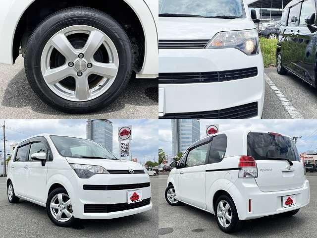 Toyota SPADE 2012-10 6933-7