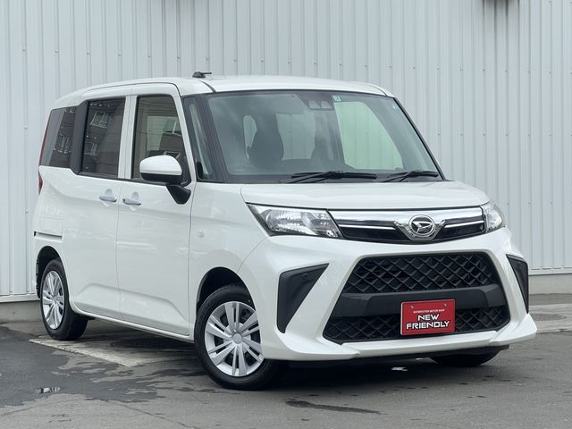 Daihatsu THOR 2022-02 3432-0