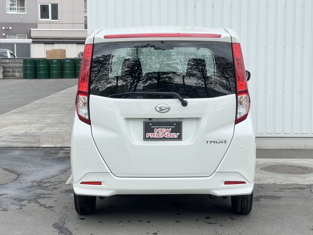 Daihatsu THOR 2022-02 3432-3