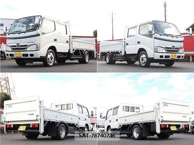 Hino DUTRO 2008-02 208368-1