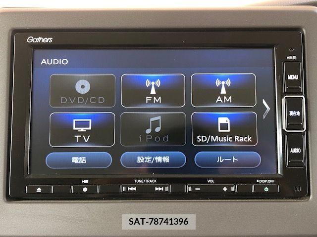 Honda N BOX 2019-12 349265-10