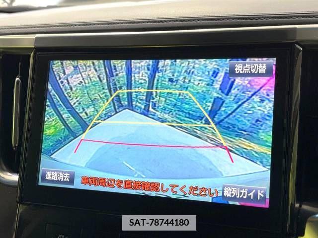 Toyota VELLFIRE 2015-11 351803-3