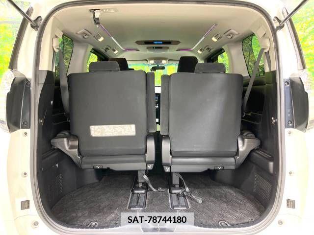 Toyota VELLFIRE 2015-11 351803-10