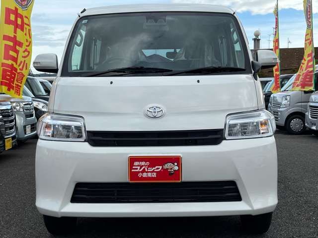 Toyota TOWNACE VAN 2023-10 184002-1