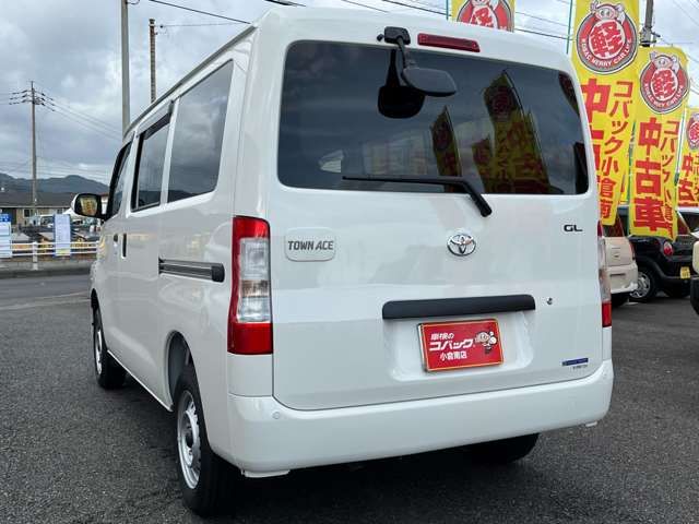 Toyota TOWNACE VAN 2023-10 184002-7