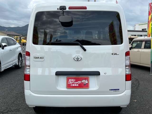 Toyota TOWNACE VAN 2023-10 184002-6