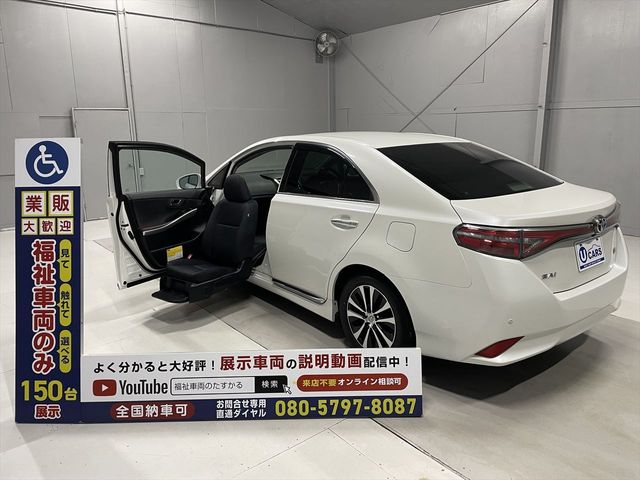Toyota SAI 2013-12 188580-0