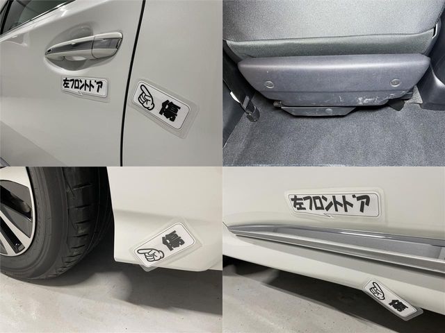 Toyota SAI 2013-12 188580-28