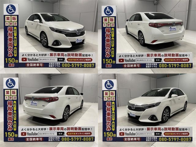 Toyota SAI 2013-12 188580-16