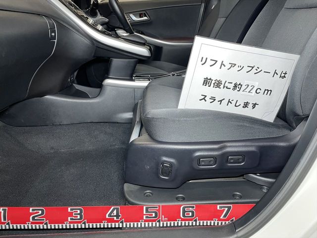 Toyota SAI 2013-12 188580-12