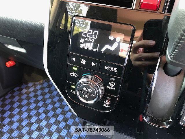Daihatsu THOR 2017-12 374736-14