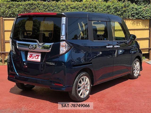 Daihatsu THOR 2017-12 374736-2