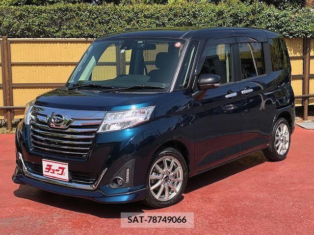 Daihatsu THOR 2017-12 374736-0