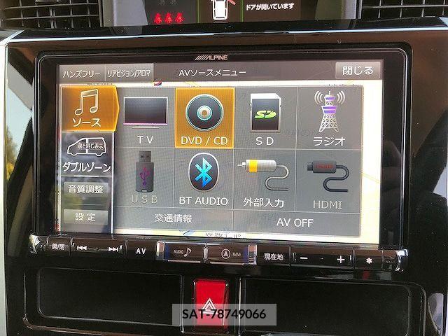Daihatsu THOR 2017-12 374736-10