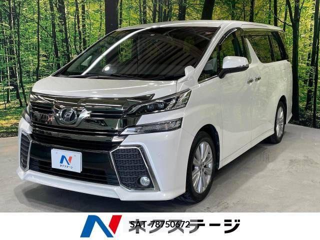 Toyota VELLFIRE 2015-09 299306-0