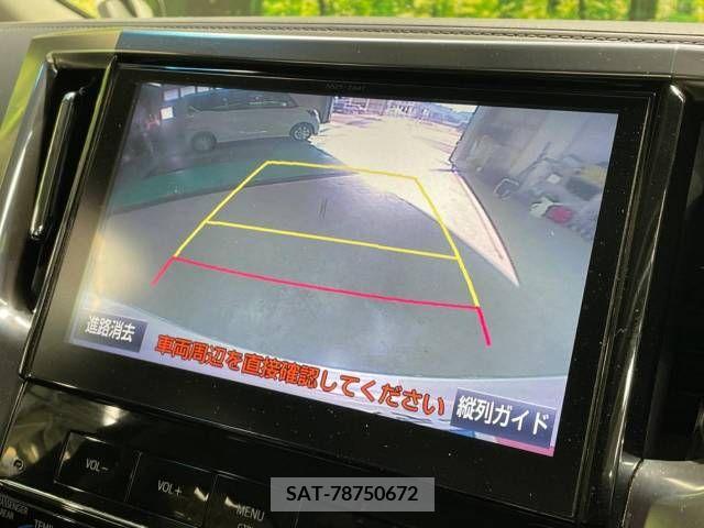 Toyota VELLFIRE 2015-09 299306-3