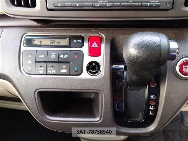 Honda N-ONE 2016-07 247040-18
