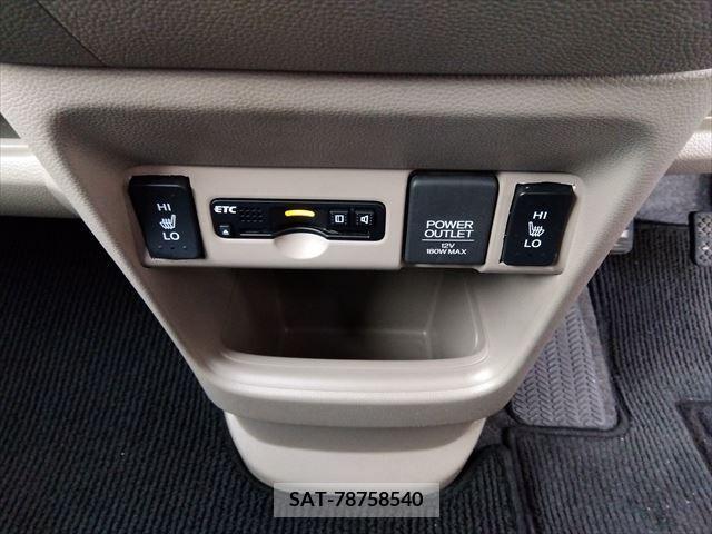 Honda N-ONE 2016-07 247040-20