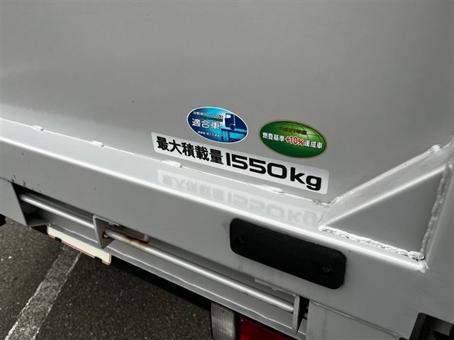 Nissan ATLAS 2020-05 2463-21