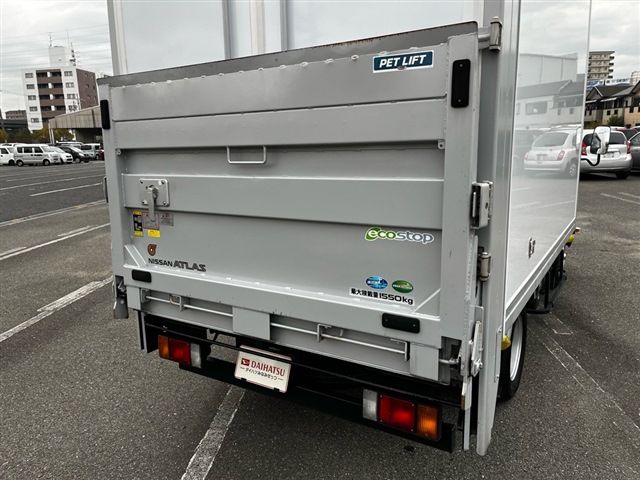 Nissan ATLAS 2020-05 2463-10