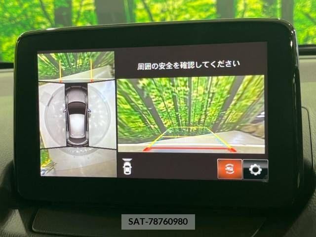 Mazda MAZDA2 2019-12 363258-4