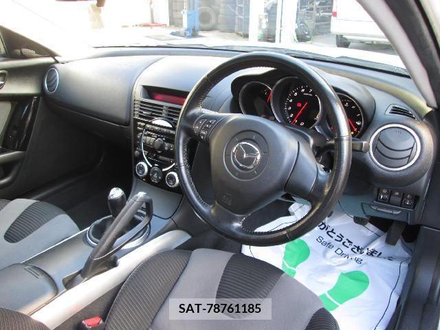 Mazda RX-8 2003-06 284853-2