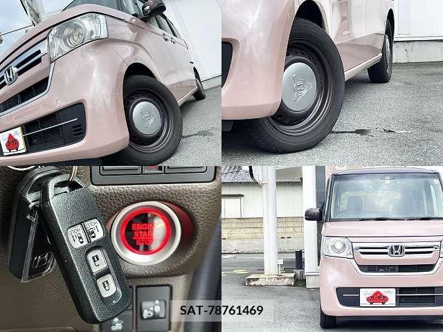 Honda N BOX 2021-07 333901-8