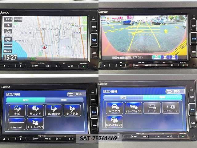 Honda N BOX 2021-07 333901-4