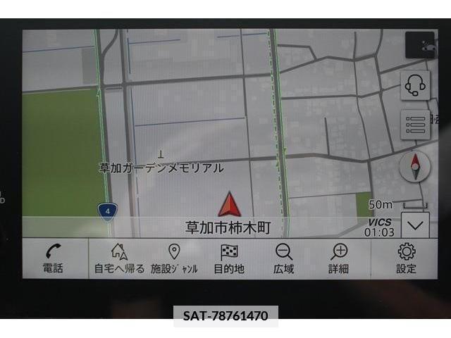 Nissan NOTE 2021-12 380745-1