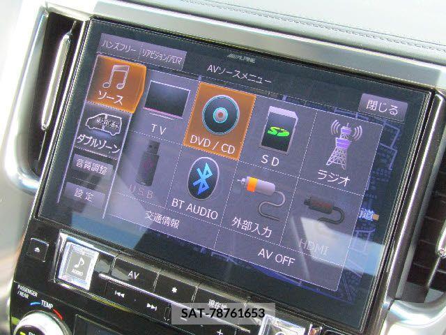 Toyota ALPHARD 2019-01 355562-10