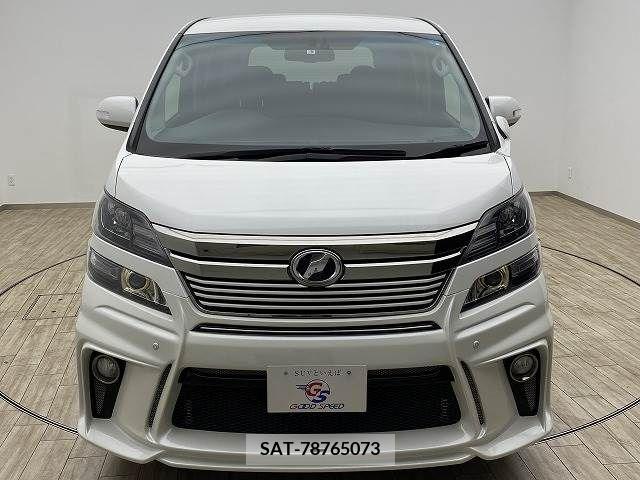 Toyota VELLFIRE 2013-05 229184-11