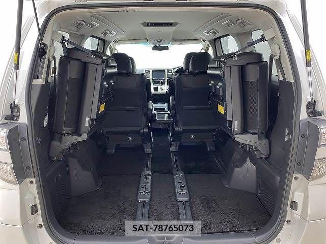Toyota VELLFIRE 2013-05 229184-10