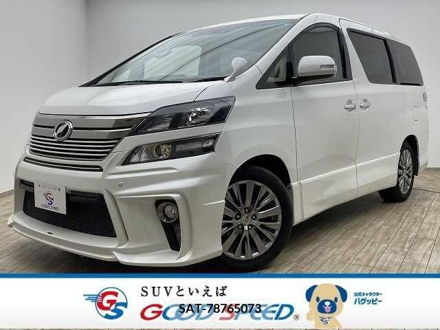 Toyota VELLFIRE 2013-05 229184-0