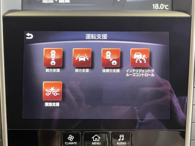 Nissan SKYLINE 2015-02 195773-8
