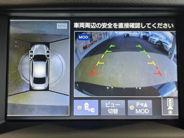 Nissan SKYLINE 2015-02 195773-7
