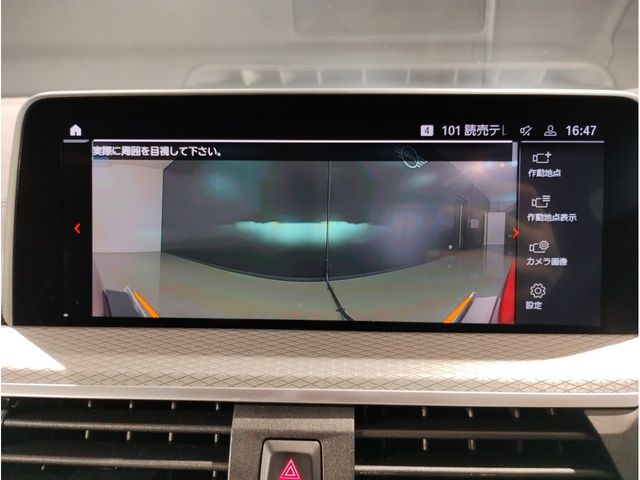 Bmw X4 2020-10 18272-18