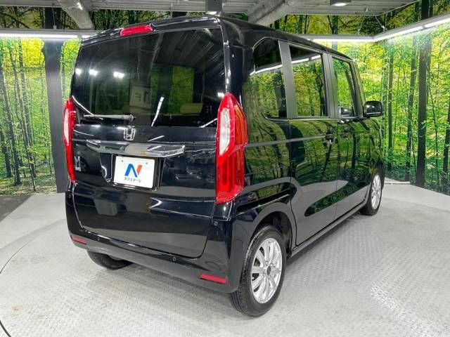 Honda N BOX 2021-02 26228-17