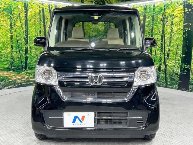 Honda N BOX 2021-02 26228-14
