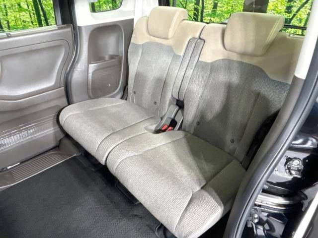 Honda N BOX 2021-02 26228-9