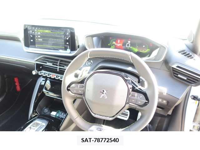 Peugeot 2008 2023-09 375070-8