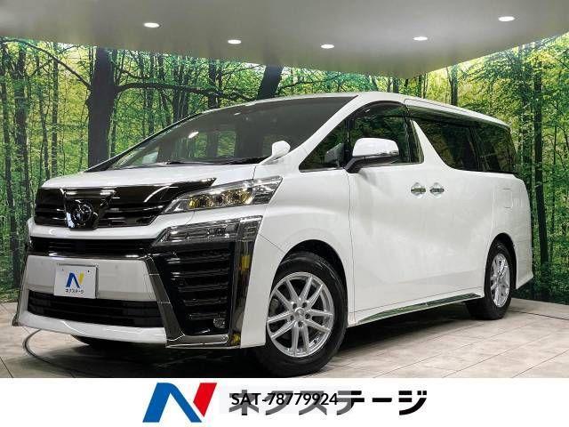 Toyota VELLFIRE 2020-06 217170-0