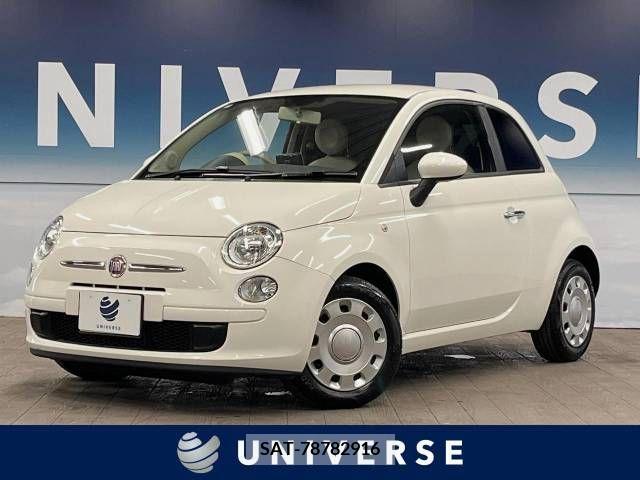Fiat 500 2014-07 338902-0