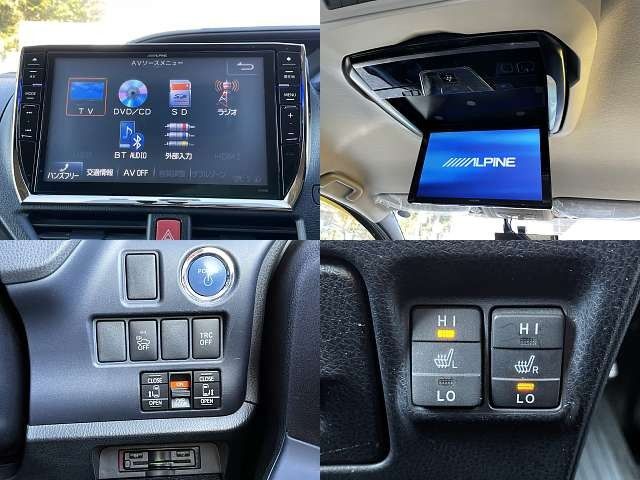 Toyota VOXY HYBRID 2015-02 188238-4
