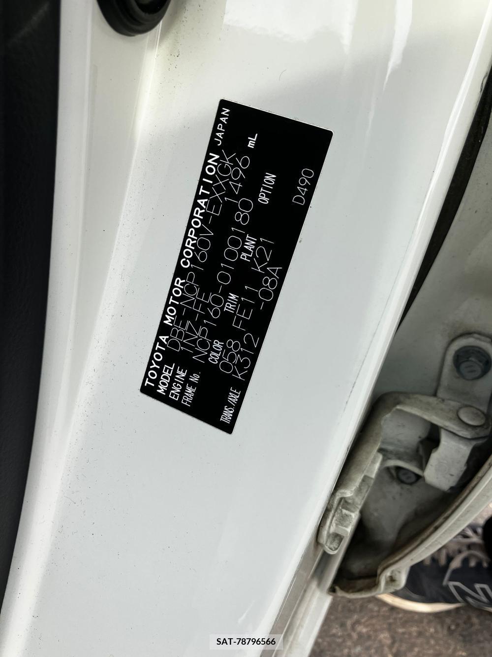 Toyota PROBOX VAN 2018-04 258525-42