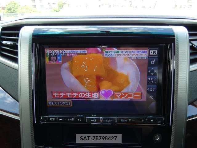 Toyota ALPHARD 2013-01 299916-10