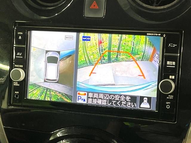 Nissan NOTE 2017-07 194309-3
